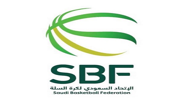 الاتحاد السعودي لكرة السلة يطلب من الأندية إرسال المقترحات لاستكمال بقية المسابقات