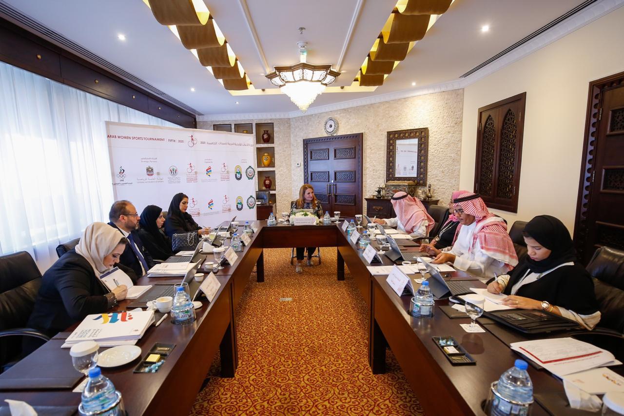 اللجنة الاشرافية لدورة الالعاب العربية 2020 للسيدات تعقد اجتماعها الاول