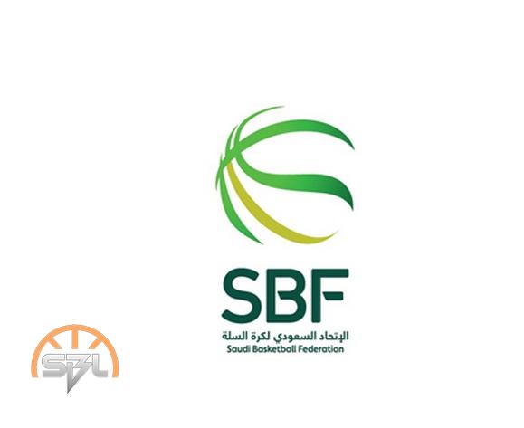تعديل ثلاثة لقاءات من SBL وديربي الوسطى والغربية في كأس الاتحاد
